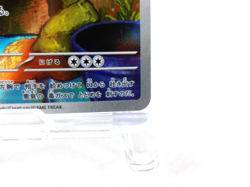 Garbodor 【AR】{139/086} [SV11W] White Flare Pokemon Card Japanese - Near Mint - Image 5