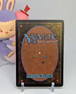 Harbinger of Night Mirage ⭐NM ⭐ Mirage ⭐ Magic the Gathering MTG ⭐ Reserved List - Image 2