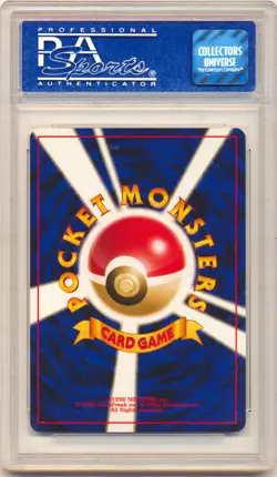 2000 POKEMON JAPANESE PROMO TRAINER LUCKY STADIUM SHIZUOKA PSA 9 - Image 2