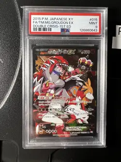 2015 POKEMON JPN XY DOUBLE CRISIS 1ST ED FULL ART/TEAM MAGMA'S GROUDON EX PSA 9 - Image 1