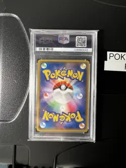 2015 POKEMON JPN XY DOUBLE CRISIS 1ST ED FULL ART/TEAM MAGMA'S GROUDON EX PSA 9 - Image 2
