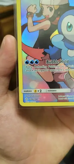 2019 Pokemon Piplup 239/236 Secret Art Rare Cosmic Eclipse NM+ - Image 5