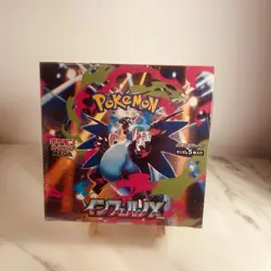 Pokemon Japanese Inferno X M2 Booster Box (30 Packs) New + Sealed (Shrink) - Image 1