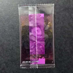 S4100 Jabber 23 Japanese Gachiakuta Wafer Card SEALED Bandai - Image 2