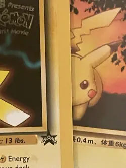 Pikachu (#25) 1999 Pokemon Black Star Movie Promo Stamped #4 - NM - Image 5