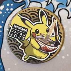 2023 Pokemon Pikachu Coin Yokohama, Japan, World Championship - Image 1