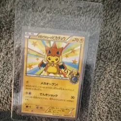 Pokemon TCG Mega Tokyo's Pikachu 098/XY-P Promo Japanese Thunder 70 HP - Image 1