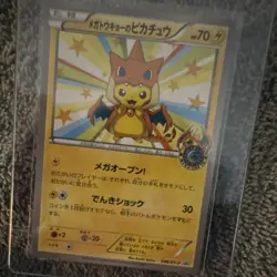 Pokemon TCG Mega Tokyo's Pikachu 098/XY-P Promo Japanese Thunder 70 HP - Image 2