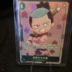 Kozuki Momonosuke R OP01-041 PRB-01 [PAR] THE BEST One Piece Japanese - Image 1