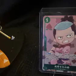 Kozuki Momonosuke R OP01-041 PRB-01 [PAR] THE BEST One Piece Japanese - Image 3
