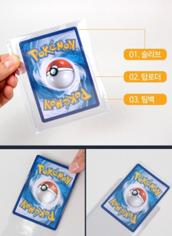 Ceruledge ex SAR 203/187 Sv8a Terastal Festival Pokemon Card Game Korean NM - Image 4