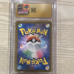 Pokemon Charmander 168/165 Sv2a Card 151 Art Rare Holo Japanese CGC 10 - Image 2