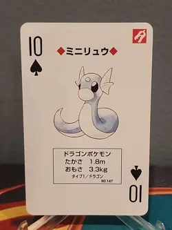 Dratini 10 of Spades Green Venusaur Deck Playing Poker Card Pokemon - Image 1