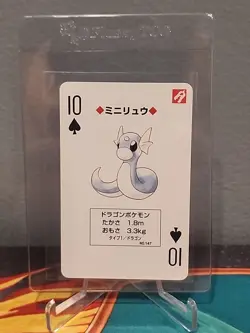 Dratini 10 of Spades Green Venusaur Deck Playing Poker Card Pokemon - Image 3