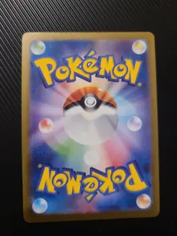 🇨🇦 Mew ex - 151/165 - Ultra Rare RR 151 Set Japanese - Pokemon Card - NM - Image 2
