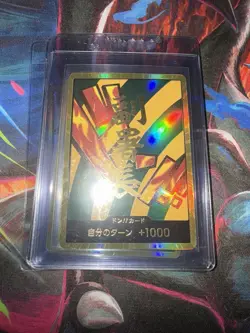 6 card lot One Piece Card Game Don!! (GOLD) Card English/Japanese Mixed - Image 4