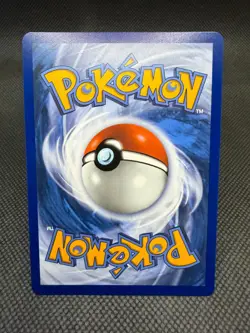 Jamming Tower - 261/217: Ascended Heroes Pokemon TCG - Ultra Rare - NM - Image 2