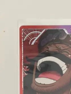 One Piece OPTCG English Gol. D. Roger OP13-003 L* Alt Art Leader - NM Pack Fresh - Image 3