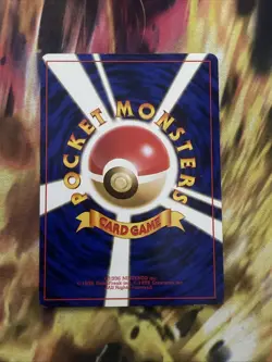 Japanese Sabrina's Psyduck No. 054 Gym Challenge - Common Pokemon Card - 1996 - Image 2