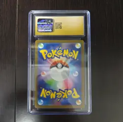 CGC 10 Pristine | Pokemon JPN VSTAR Universe Mareep Art Rare 209/172 Card - Image 2