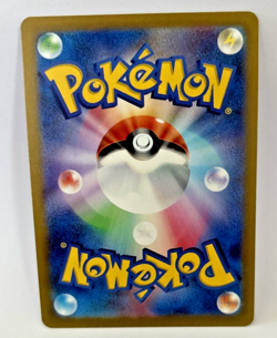 Mew ex 076/190 sv4a | Shiny Treasure EX Japanese | US SELLER | Pokemon NM - Image 2