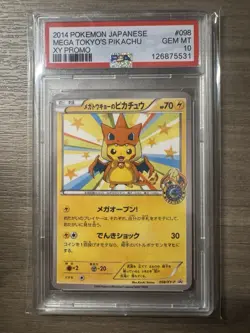 2014 Pokemon Mega Tokyo's Pikachu Poncho Japanese XY Promo #098 PSA 10 GEM MINT - Image 1