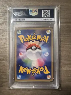 2014 Pokemon Mega Tokyo's Pikachu Poncho Japanese XY Promo #098 PSA 10 GEM MINT - Image 2