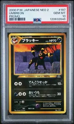 PSA 10 - Umbreon - #197 - Neo File 2 - Japanese - Pokemon Card - Image 1