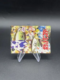 Jigglypuff Sings Holo Pokemon Vintage Pocket Monsters Vending Prism Sticker 261 - Image 2
