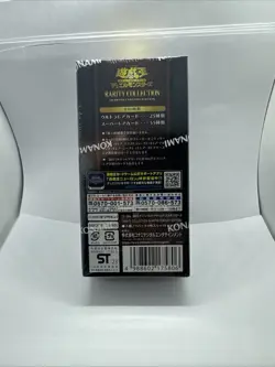 Yu-Gi-Oh! Rarity Collection Quarter Century Edition Japanese - Image 2