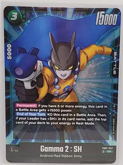 Dragon Ball Trading Card Gamma 2 Wish to Shenron SH SR FB07-052 - Image 1