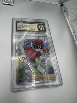 🔥Ball Guy 196/190 CGC Pristine 10 Pokemon Japanese Shiny Star V Full Art Holo🔥 - Image 5