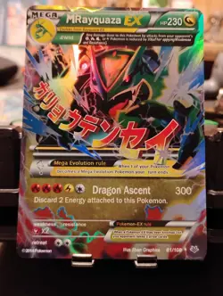M Rayquaza EX 61/108 Mega Dragon 230 HP Full Art Ultra Rare Holo Pokemon TCG - Image 1