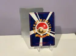 😻 Pokemon MISTY'S GYARADOS Gym 130 Japanese * Holo Rare * Never Played - Image 4