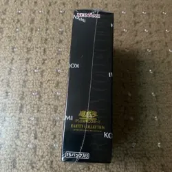 Yu-Gi-Oh! Rarity Collection Quarter Century Edition Japanese - Image 2
