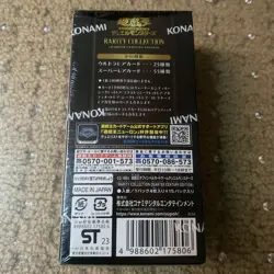 Yu-Gi-Oh! Rarity Collection Quarter Century Edition Japanese - Image 3