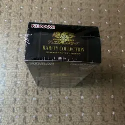 Yu-Gi-Oh! Rarity Collection Quarter Century Edition Japanese - Image 5