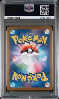 PSA 9 Jolteon Yu Nagaba x PCG Campaign 064/SV-P Promo Pokemon Card 2023 MINT - Image 2