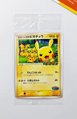 Pokemon Pokepark's Pikachu #043/PCG-P Grand Opening Promo Sealed 2005 Japanese - Image 1