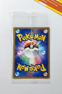 Pokemon Pokepark's Pikachu #043/PCG-P Grand Opening Promo Sealed 2005 Japanese - Image 2