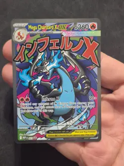 POKEMON TCG MEGA CHARIZARD X EX 023 BLACK STAR PROMO PERFECT CONDITION 10/10 - Image 1