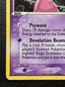 Mew Black Star Promo 040 HP Holo EX Series Pokemon - Image 4