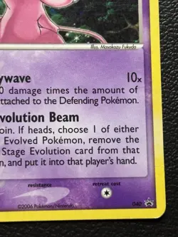 Mew Black Star Promo 040 HP Holo EX Series Pokemon - Image 5