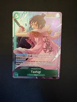 Bandai Tashigi One Piece alt art dash pack Op14-29 - Image 1