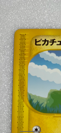 Pikachu 004/P ANA Promo 2001 e Series Japanese Pokemon Card 1ed JP pokemon - Image 3