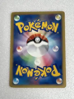 Pikachu 004/P ANA Promo 2001 e Series Japanese Pokemon Card 1ed JP - Image 2