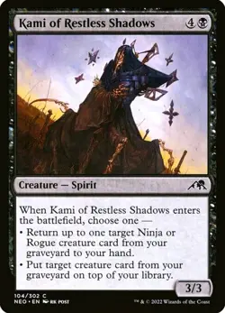 X 1 Kami of Restless Shadows NM-M Kamigawa Neon Dynasty 104 MTG Magic - Image 1