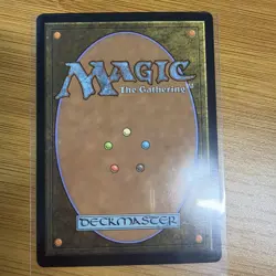 Formidable Speaker (Extended Art) Lorwyn Eclipsed Foil - Image 2