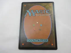 Acrobatic Maneuver LIST 1 Normal English NM - MTG - Image 2