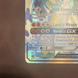 Pokemon TCG Zygarde GX SV65/SV94 Hidden Fates Shiny Vault Full Art Holo 2019 - Image 3